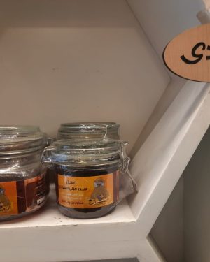 09. عسل سدر جبلى سعودى