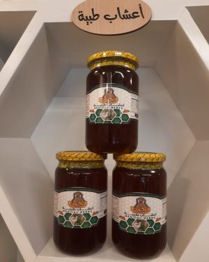 06. عسل الاعشاب الطبية