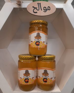 05. عسل موالح