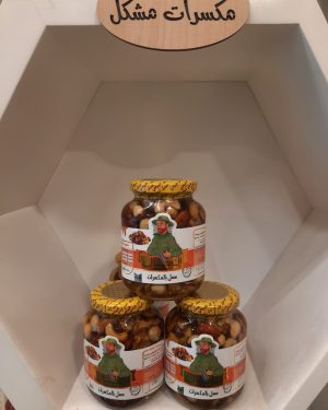 14. عسل مكسرات مشكل