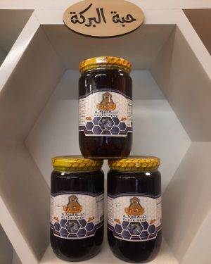 03. عسل حبة البركة