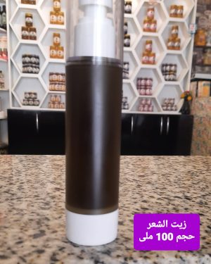 04. زيت الشعر 100 ملى