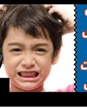 6️⃣💆‍♂️القضاء على حشرات الراس